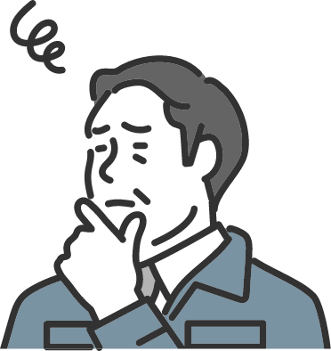 情報が組織内で循環していない