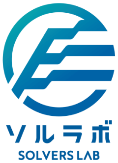 経営コンサルティングのご相談ならソルラボ