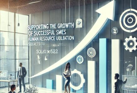 中小企業での人材活用にお悩みの経営者さま!:検討ステップと具体例を解説